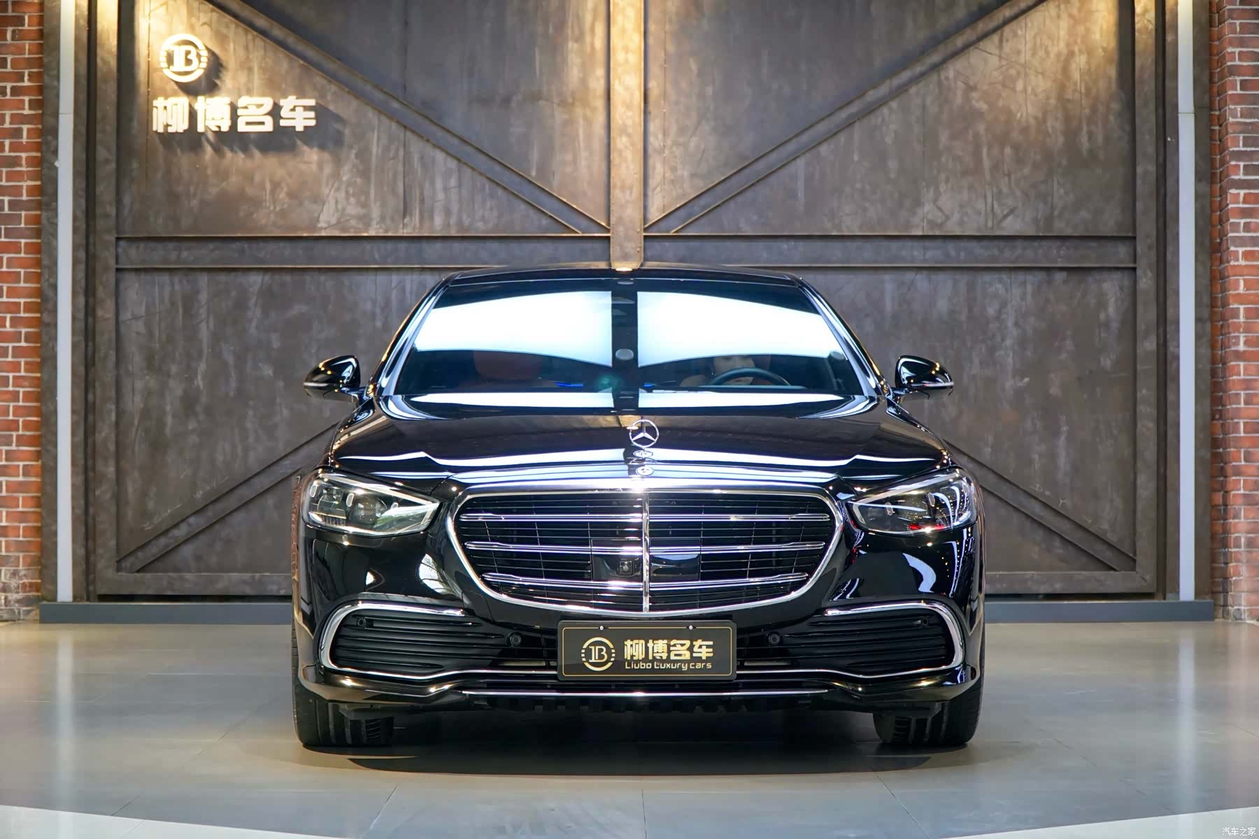 Mercedes-Benz S-Class, 2022 2