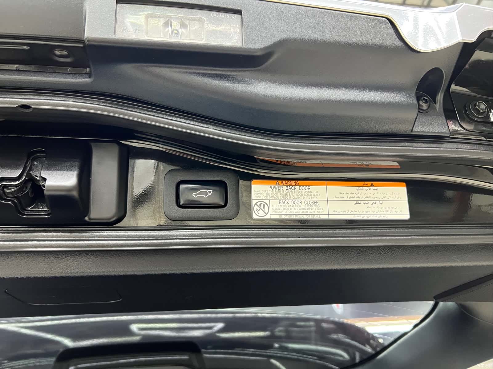 Lexus LX, 2020 24