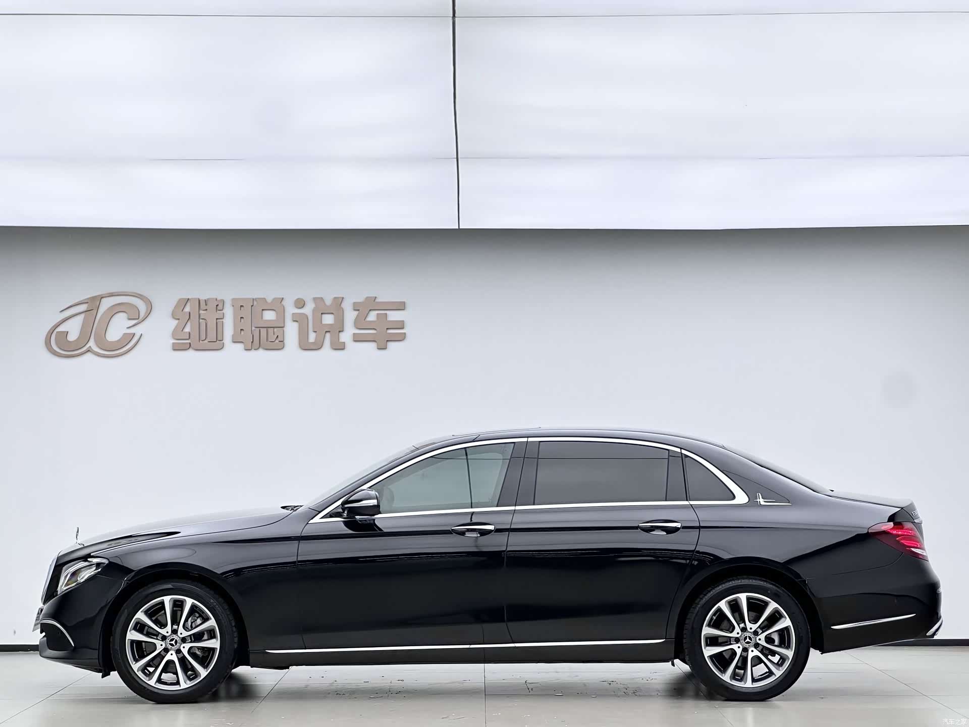 Mercedes-Benz E-Class, 2019 4