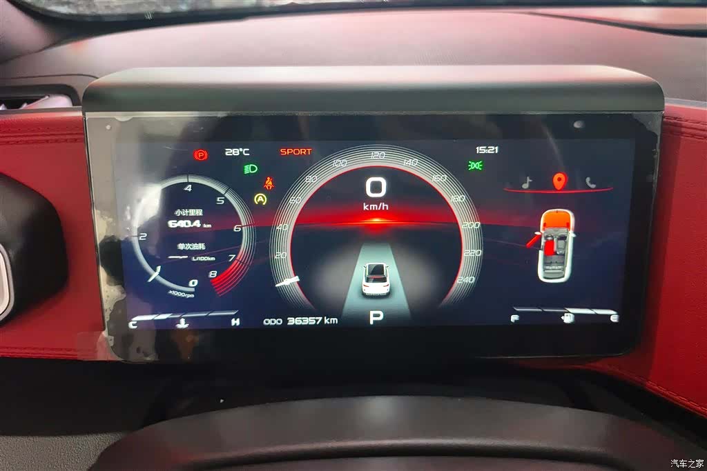 Geely Icon, 2020 14