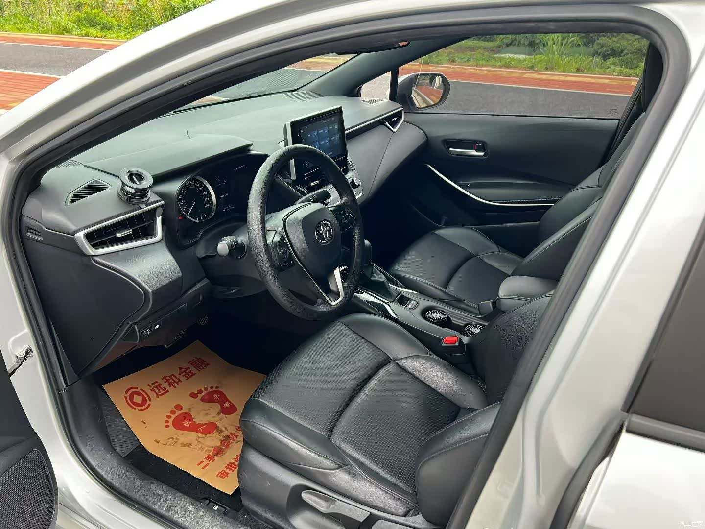 Toyota Levin, 2020 4