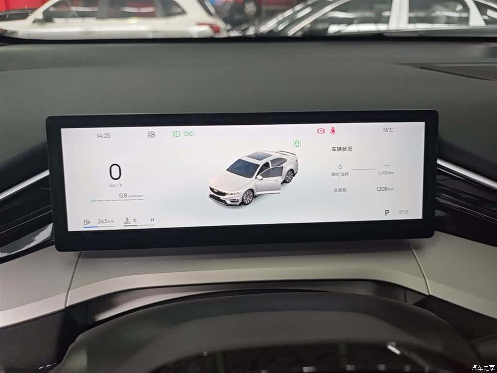 Geely Preface, 2026 12