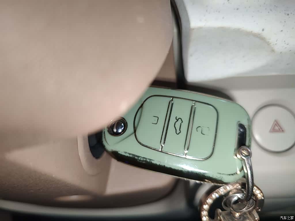 Wuling MINIEV, 2024 9