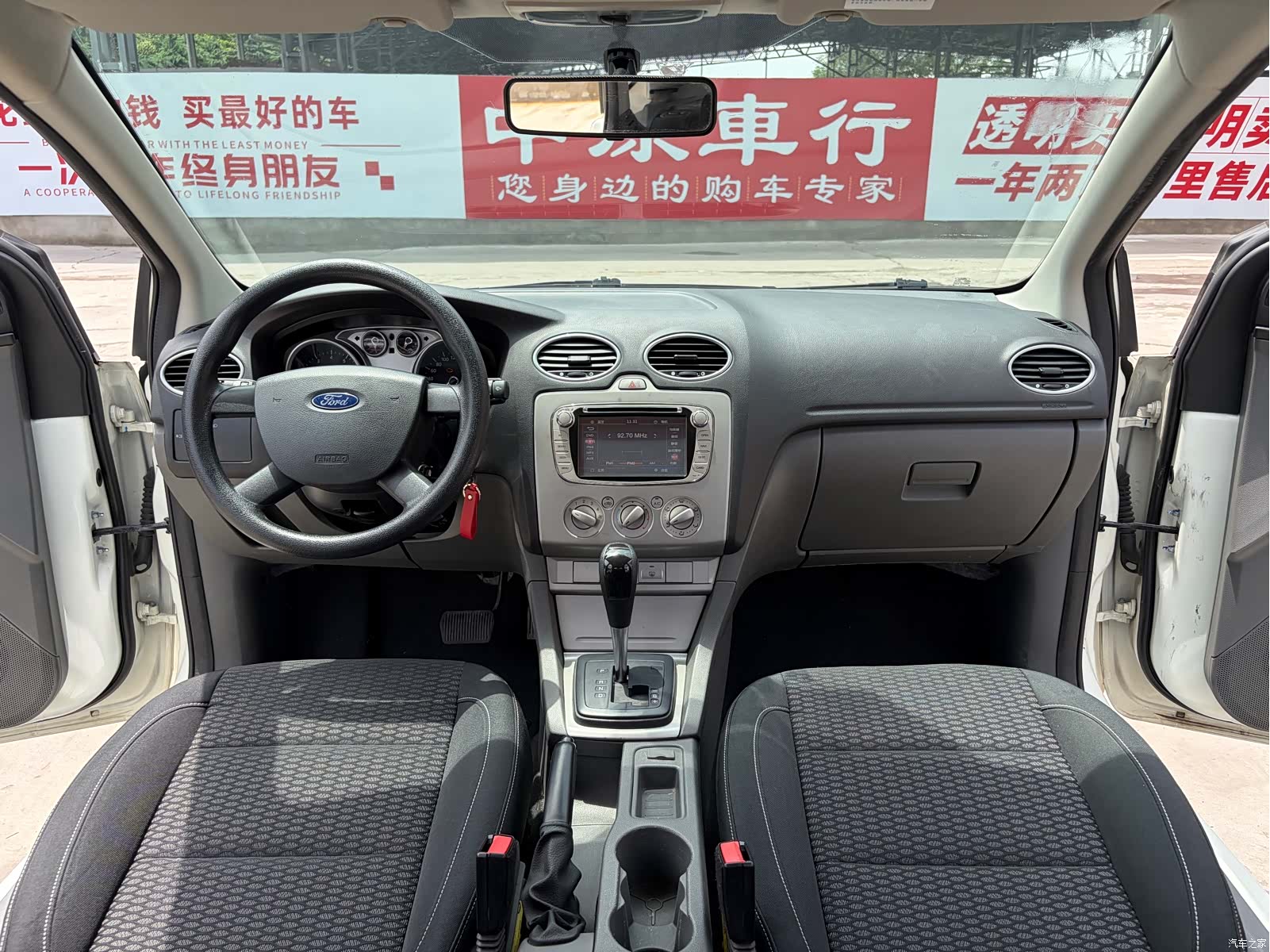 Ford Focus, 2014 8