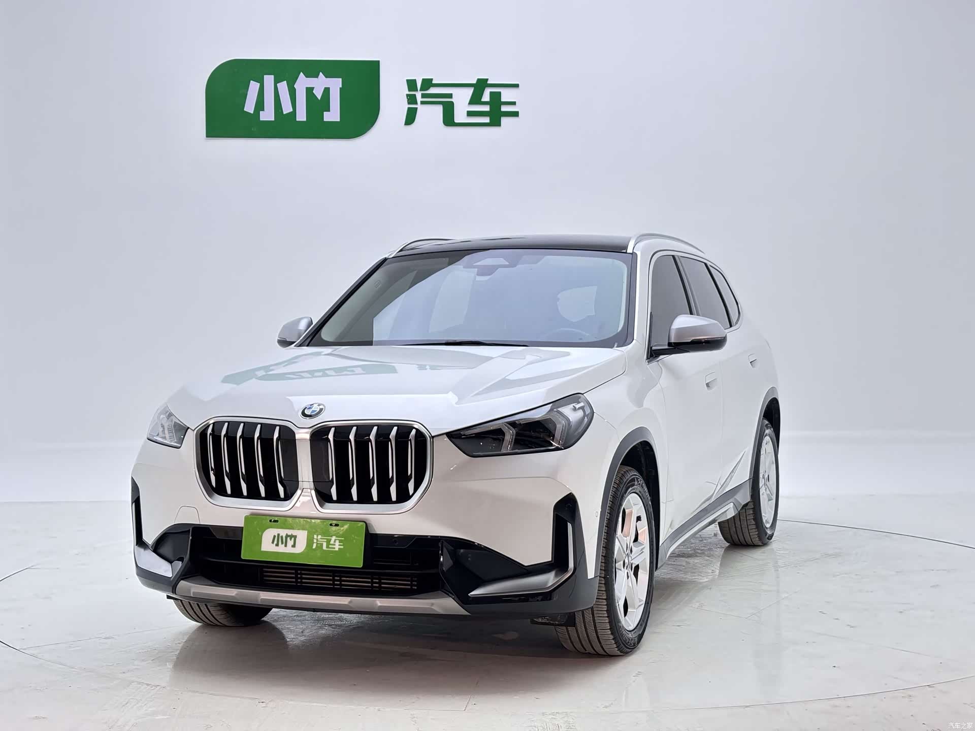 BMW X1, 2023 1