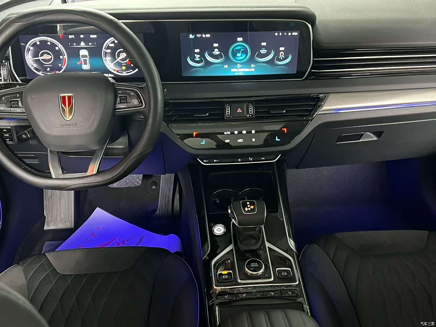Hongqi HS5, 2022 6