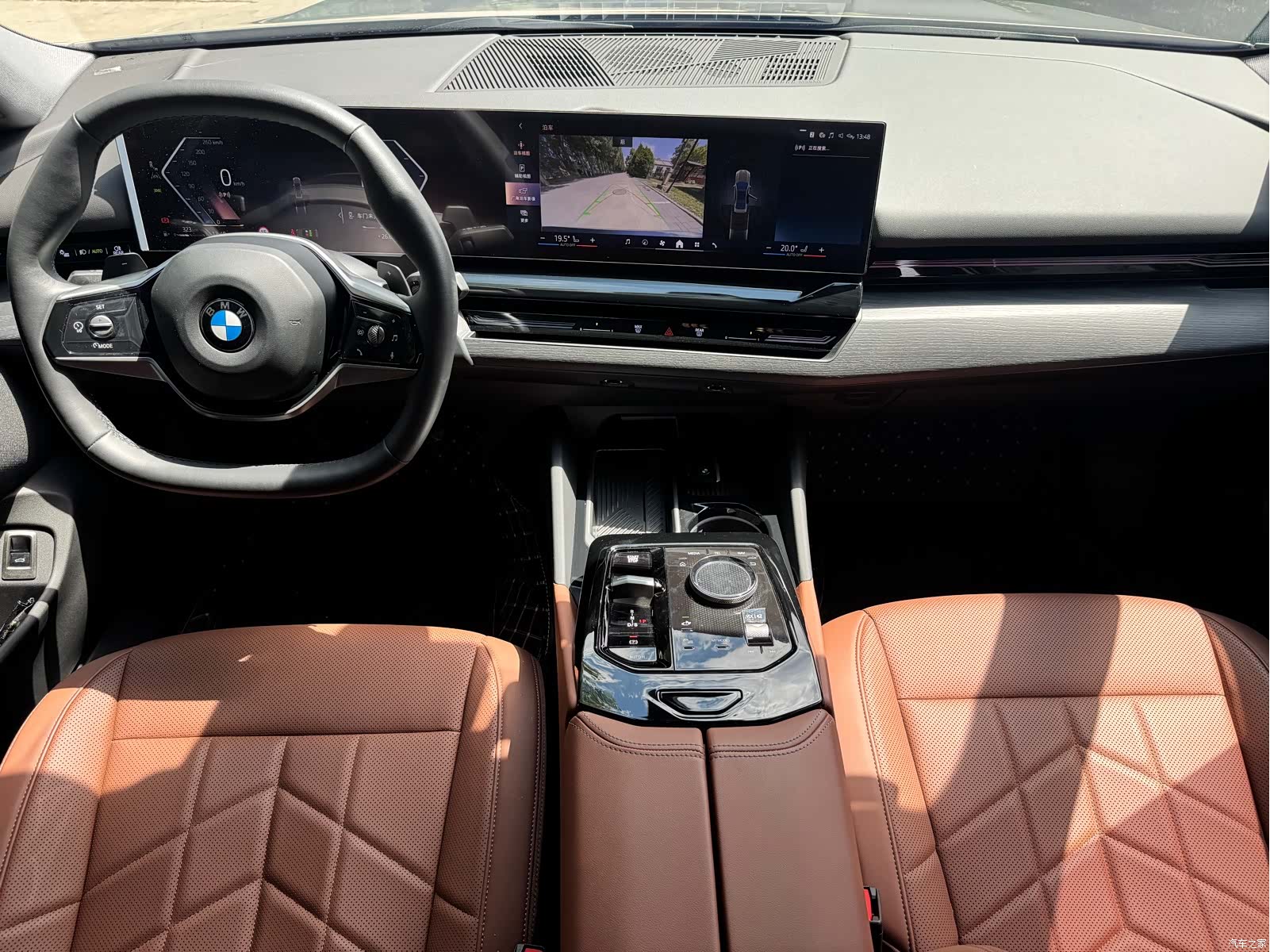 BMW 5 Series, 2024 8