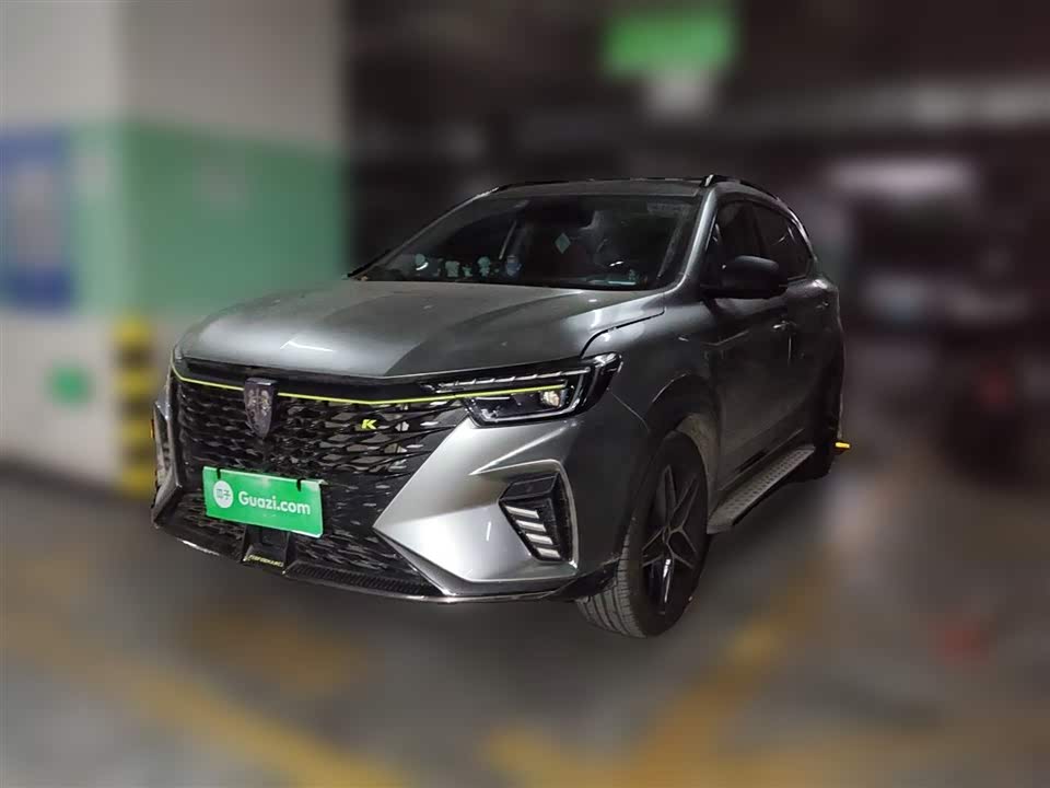 Roewe RX5