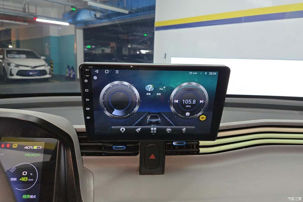 Wuling MINIEV, 2021 13