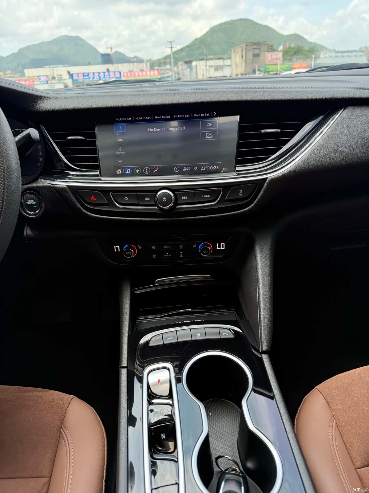 Buick Regal, 2023 7