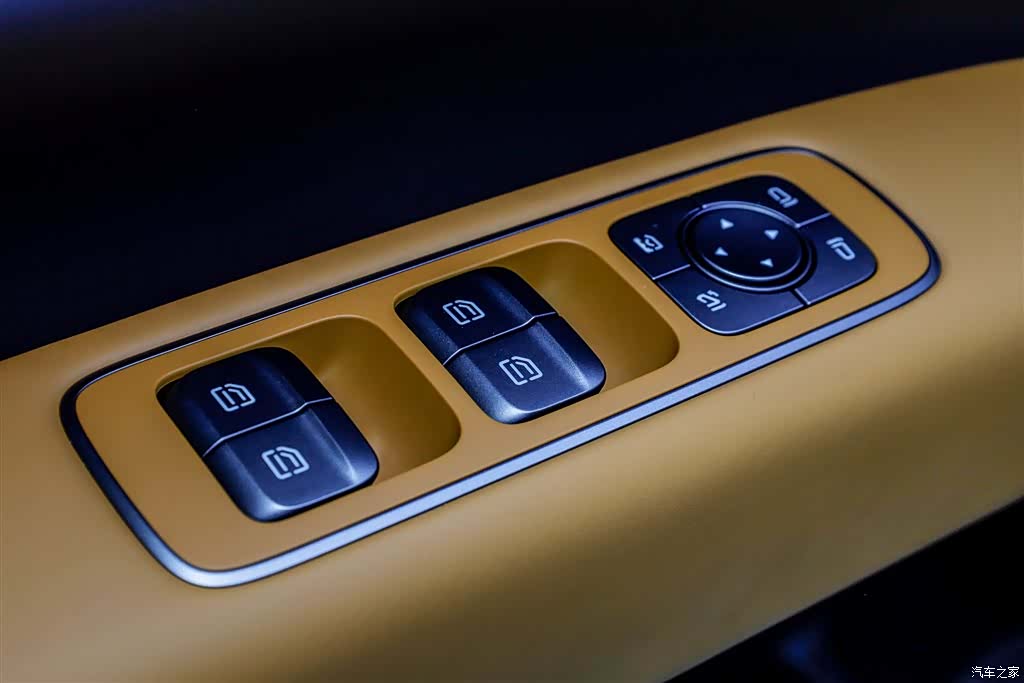 Li Auto i6, 2025 28
