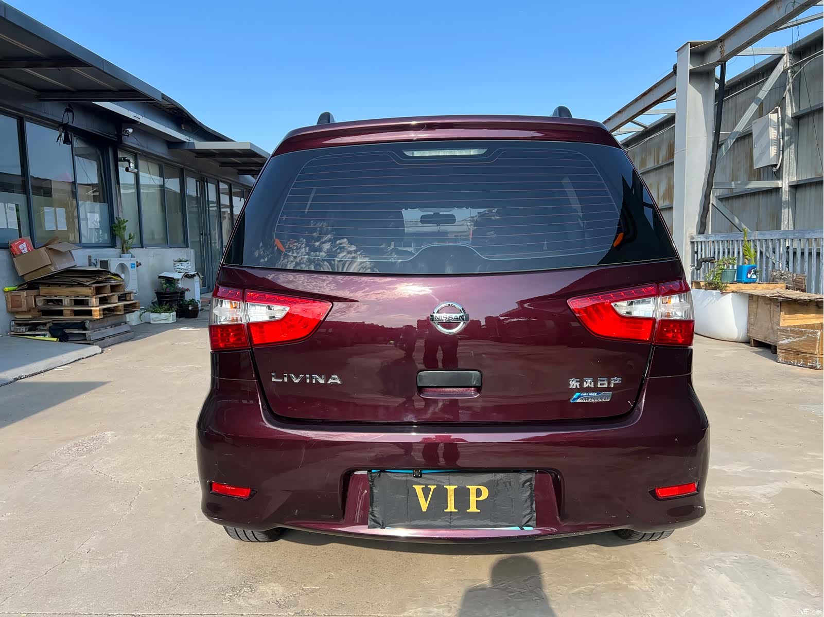 Nissan 1.6XE, 2016 все фото