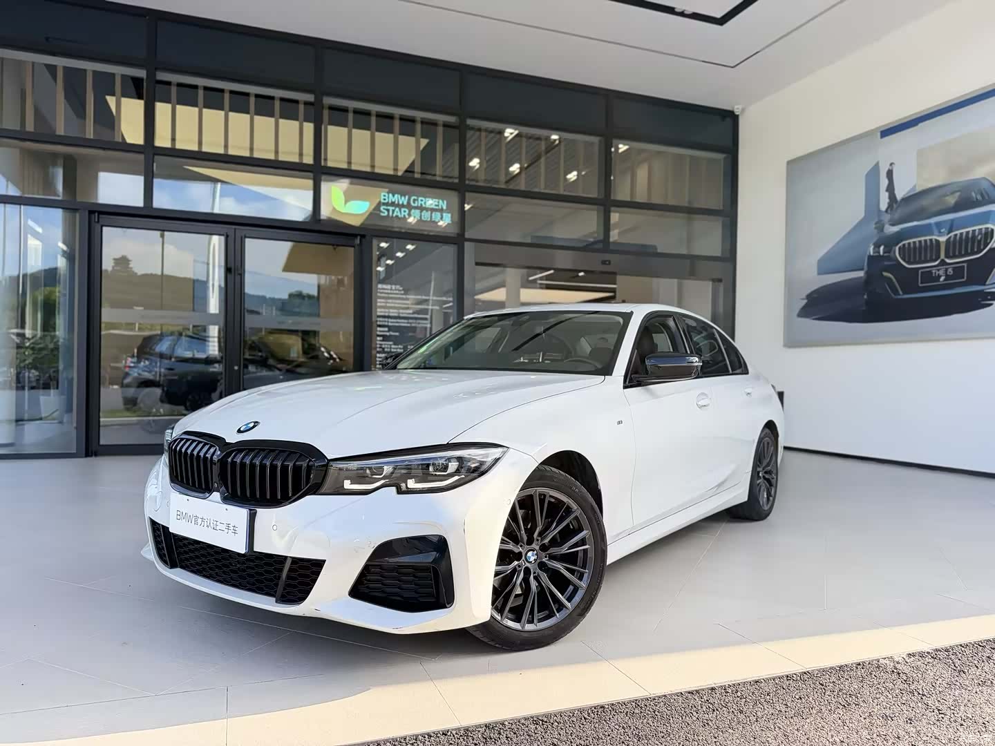 BMW 3 Series, 2022 1