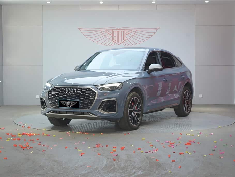 Audi Q5L Sportback