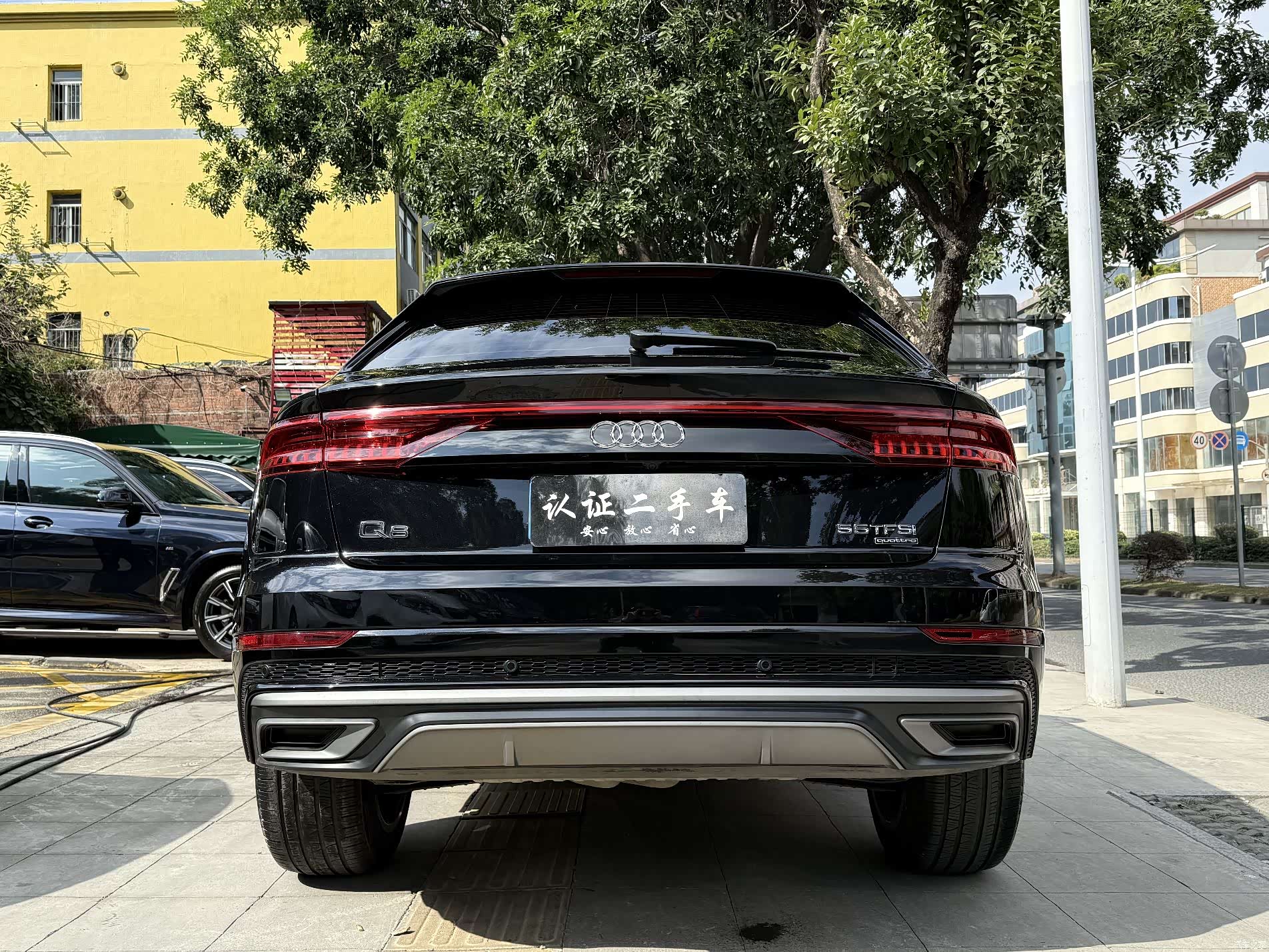 Audi Q8, 2021 6