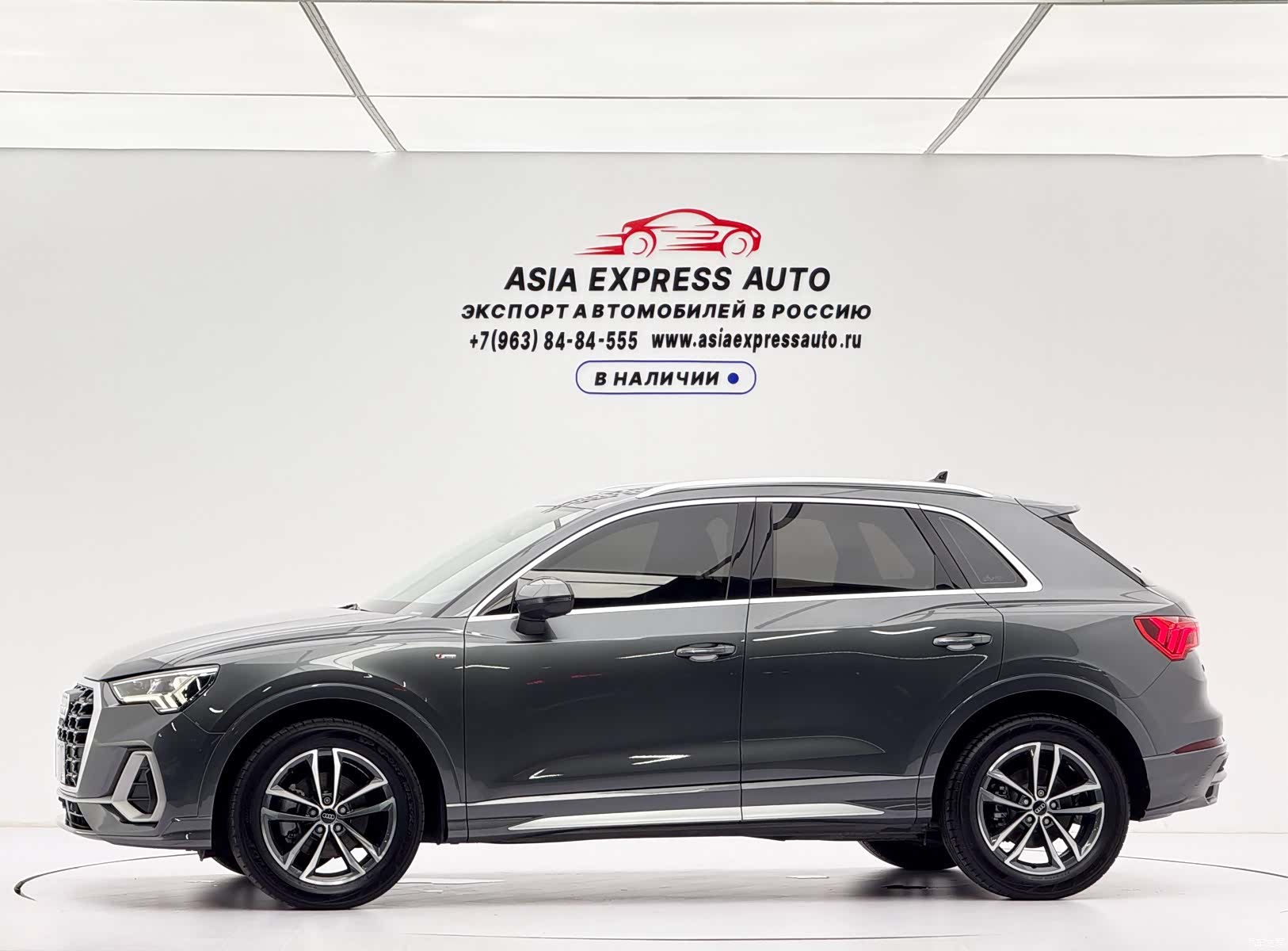 Audi Q3, 2022 7