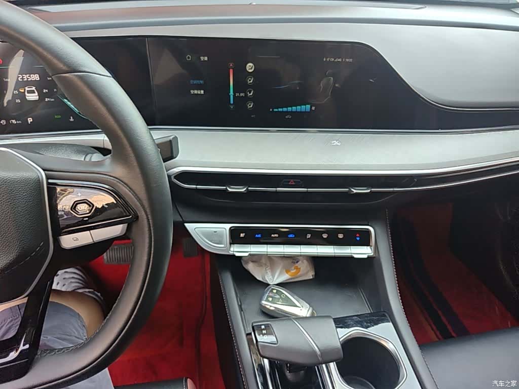 Changan Eado, 2023 13