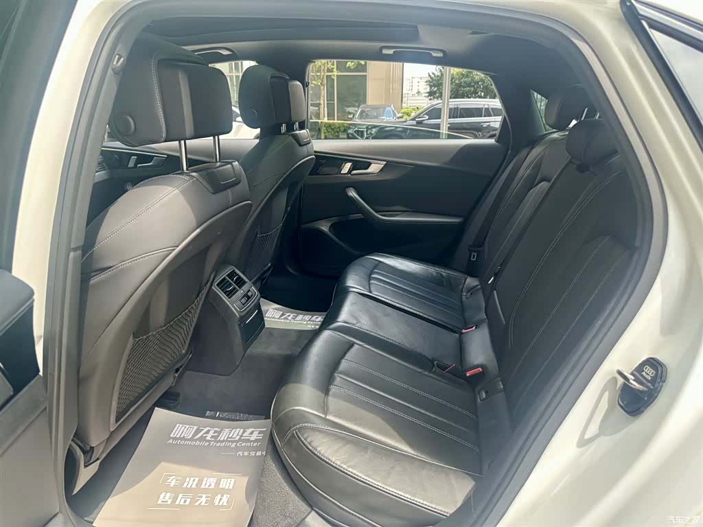 Audi A4L, 2024 7