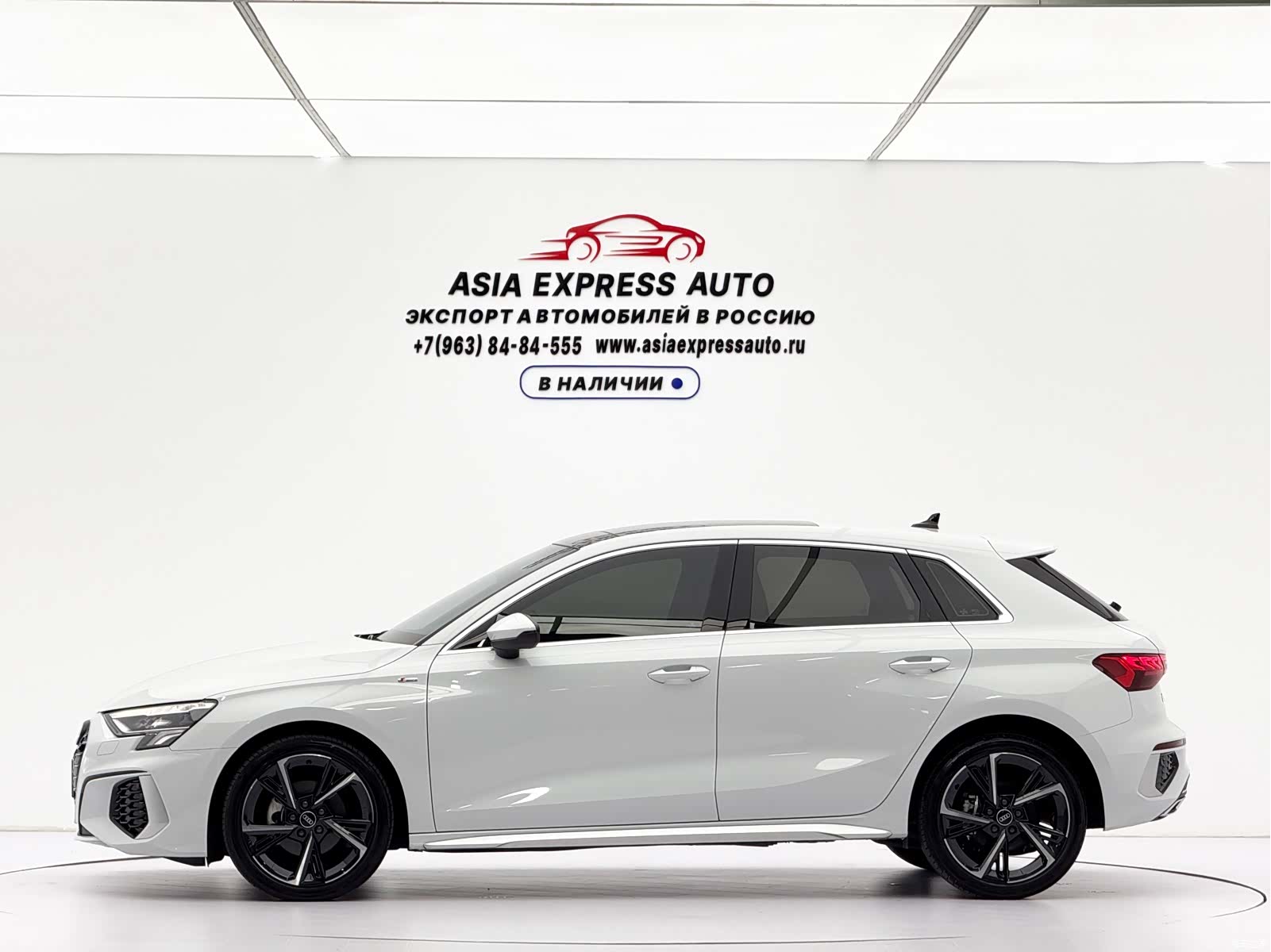 Audi A3, 2023 7