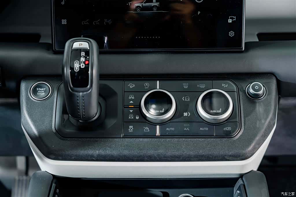 Land Rover Defender, 2024 13