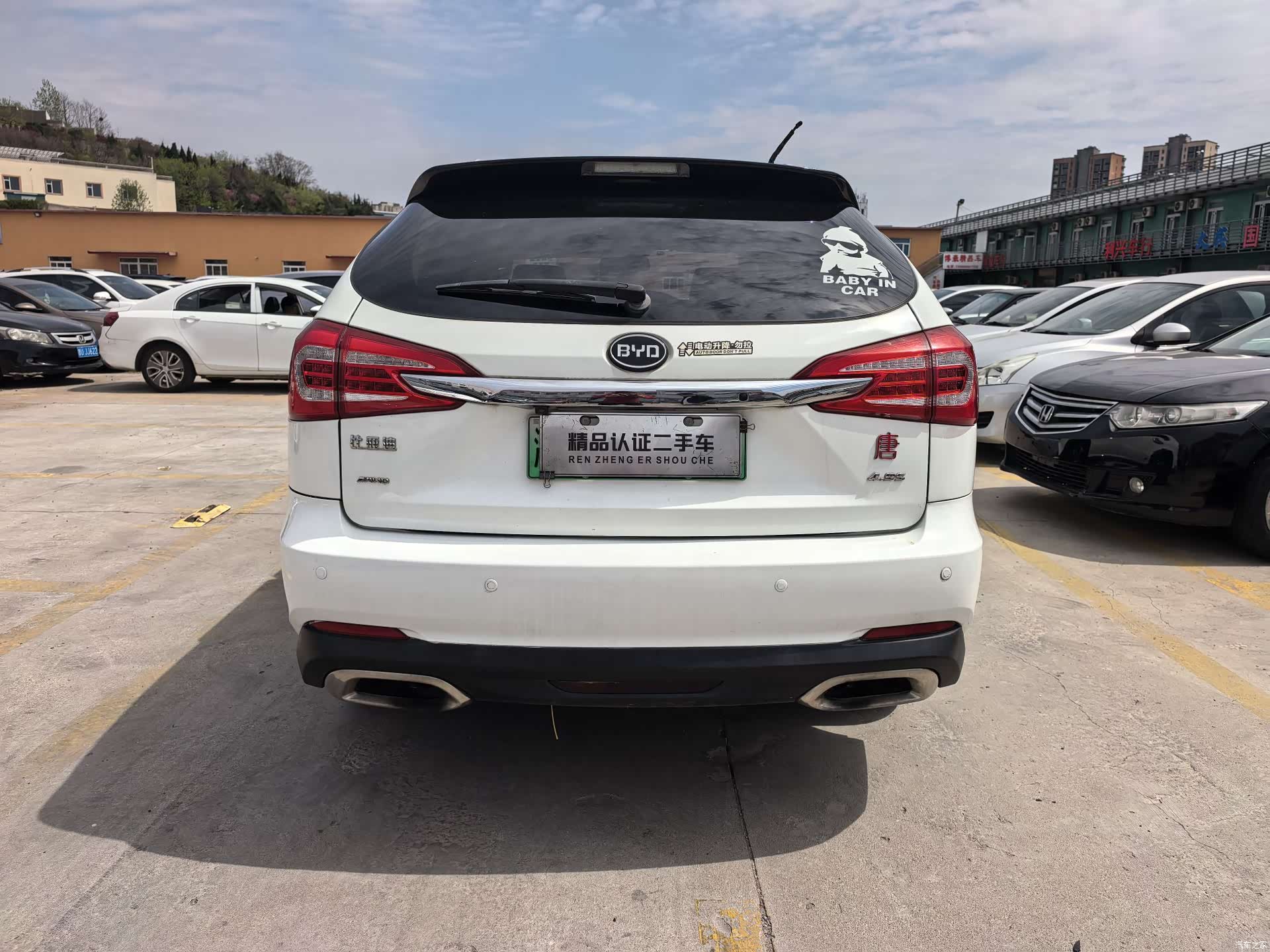 BYD Tang, 2016 все фото