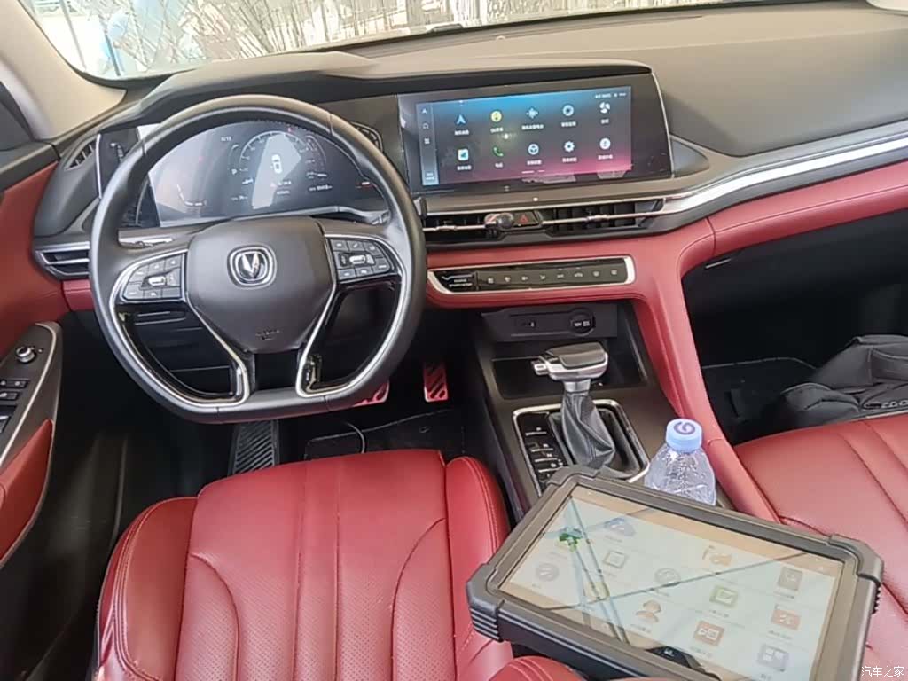 Changan CS75, 2020 10