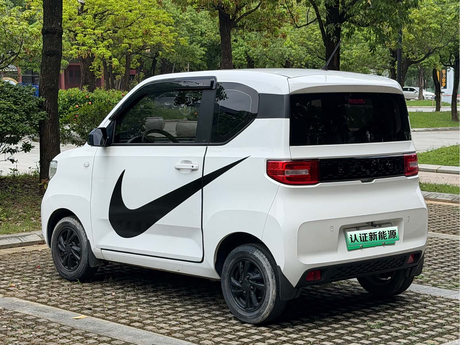 Wuling Yuan, 2021 14