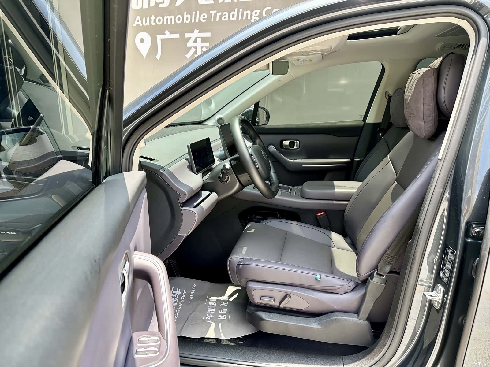 Leapmotor C16, 2024 10