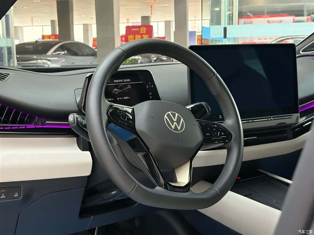 Volkswagen 06, 2025 16