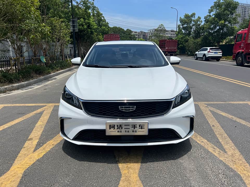 Geely Binrui Geely Binrui