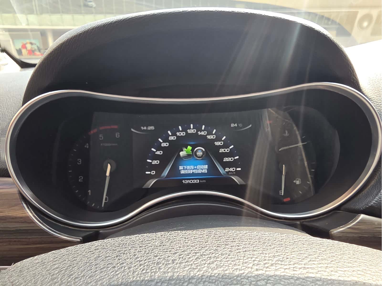 Haval H9, 2019 22