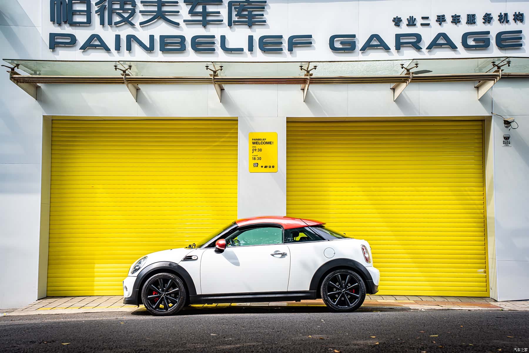 Mini Cooper, 2012 3