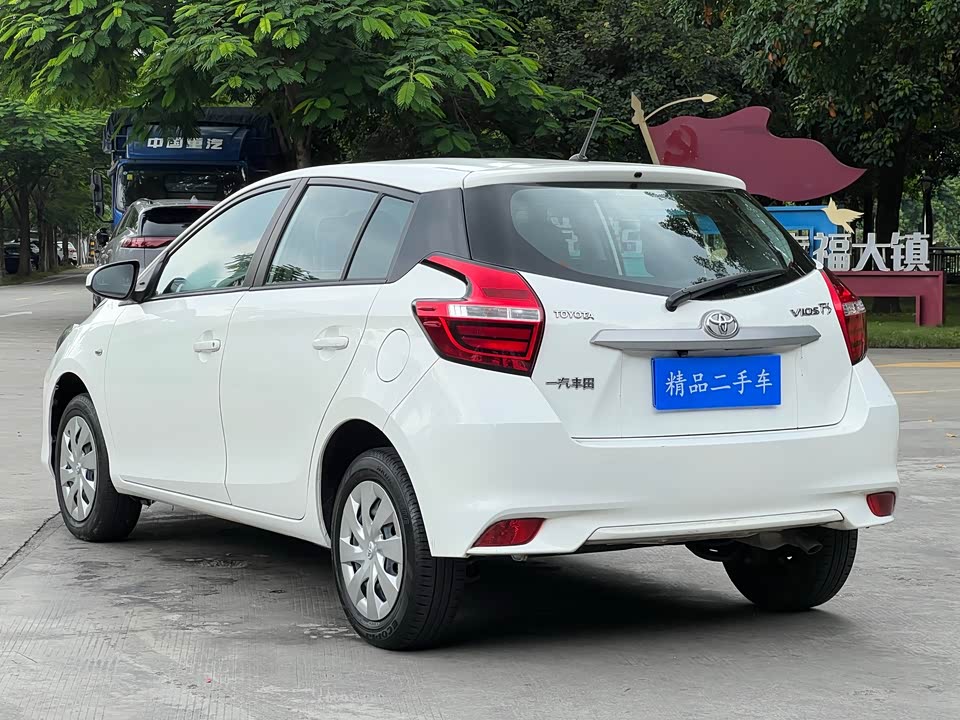 Toyota Vios FS