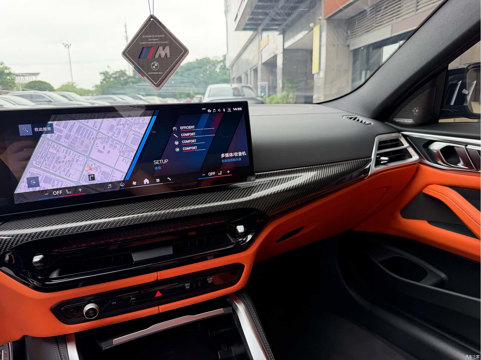 BMW M4, 2025 17