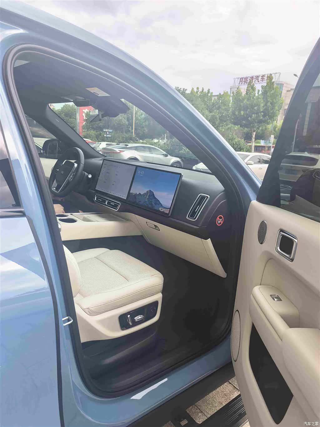 Li Auto L8, 2023 10