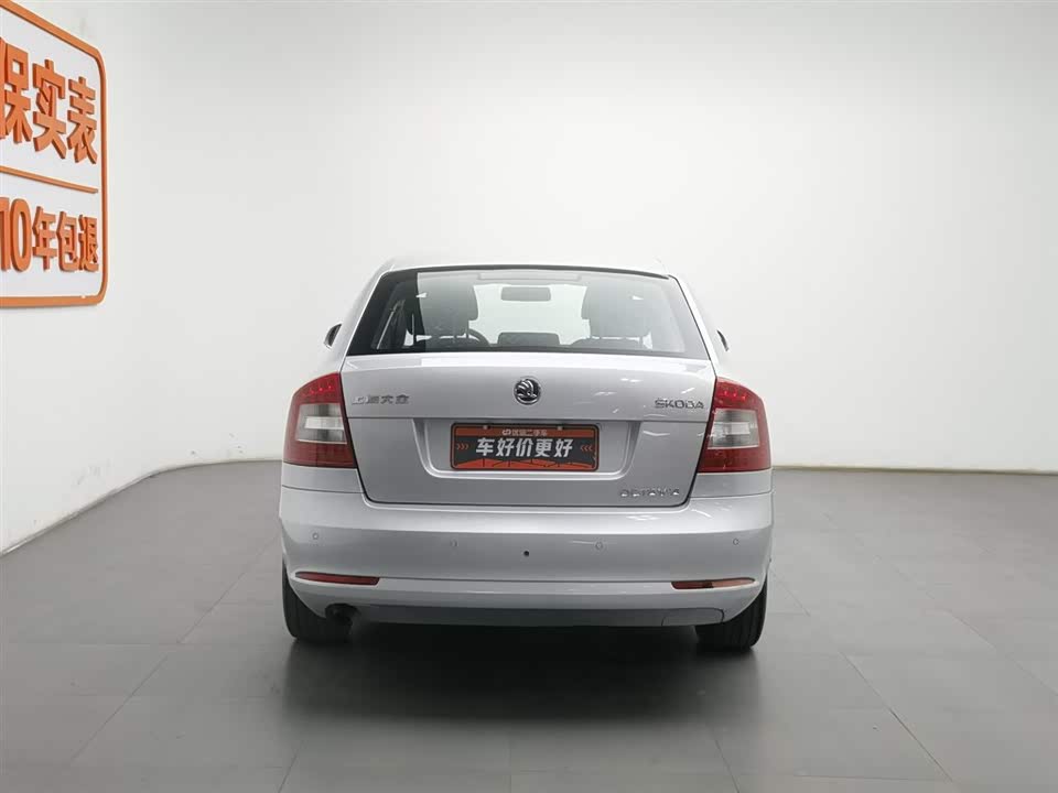Skoda Octavia Skoda Octavia