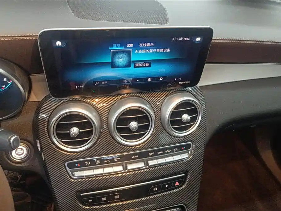 Mercedes-Benz GLC Mercedes-Benz GLC