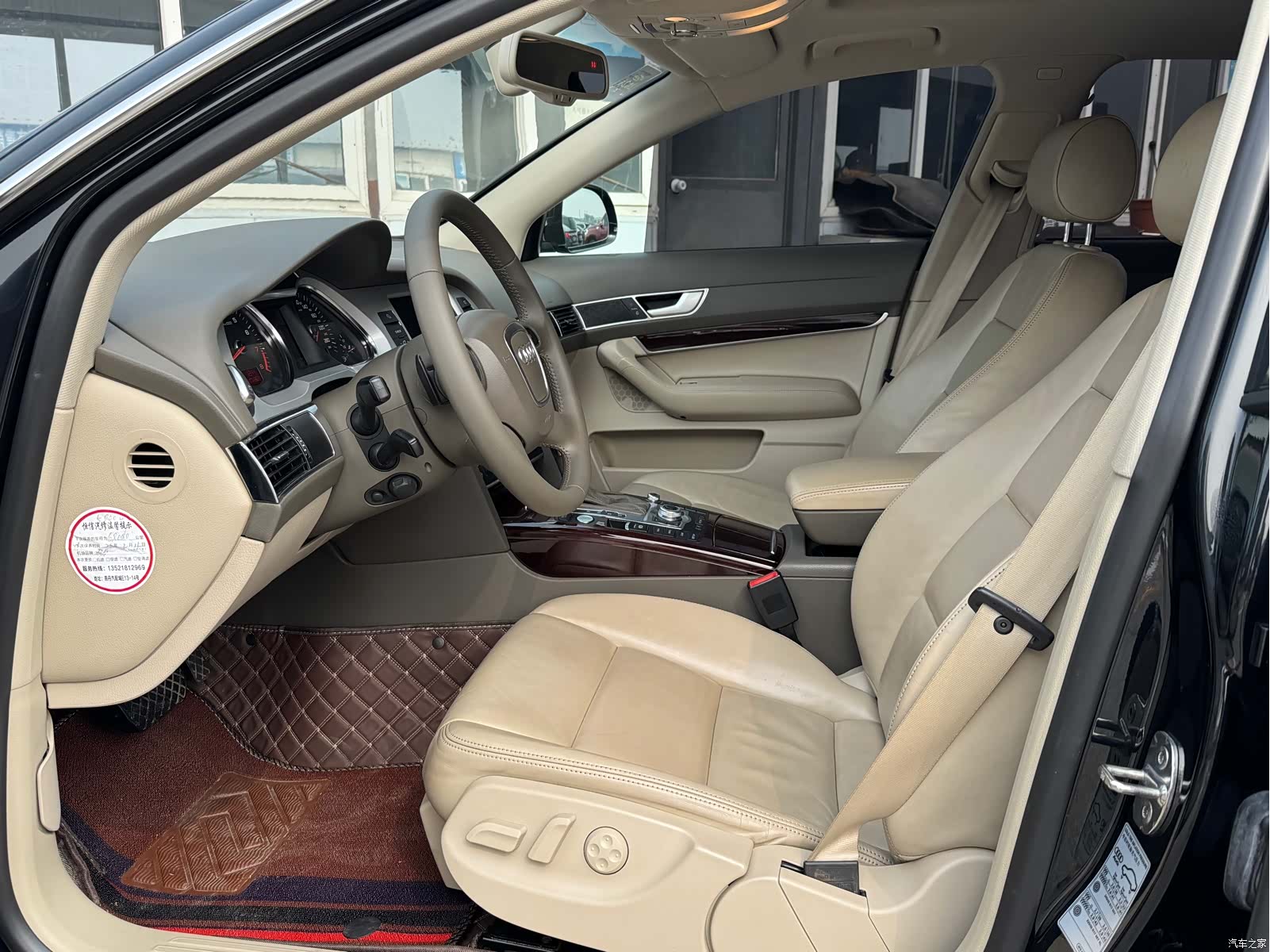 Audi A6L, 2010 7