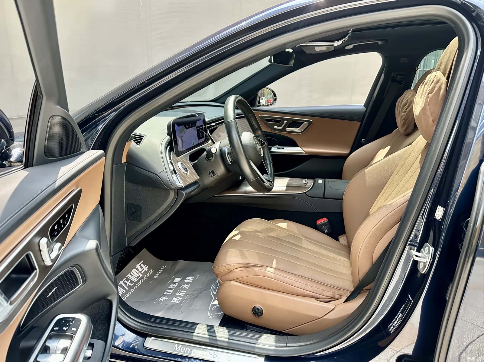 Mercedes-Benz E-Class, 2024 9