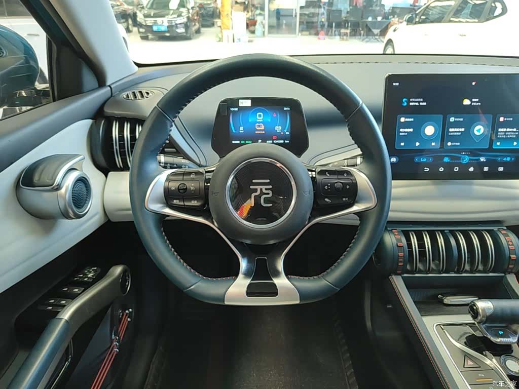 BYD Yuan, 2022 11