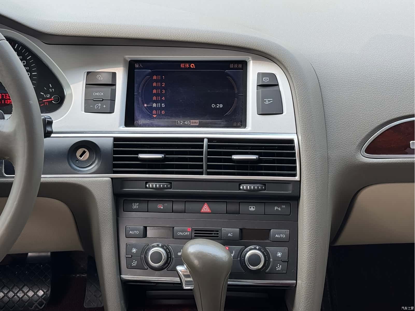 Audi A6L, 2010 17