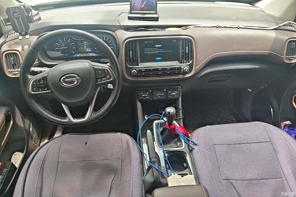 GAC GS3, 2020 12