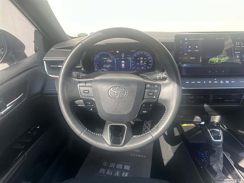 Toyota Camry, 2024 9