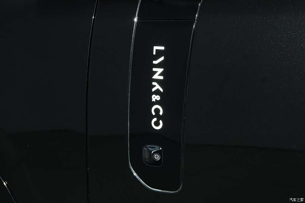 Lynk & Co 02, 2025 37