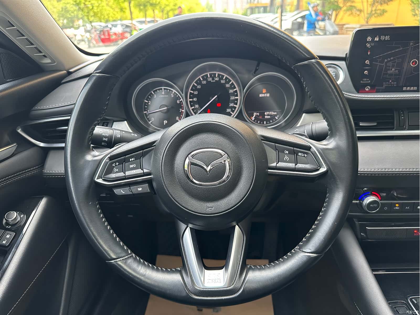 Mazda Atenza, 2020 28