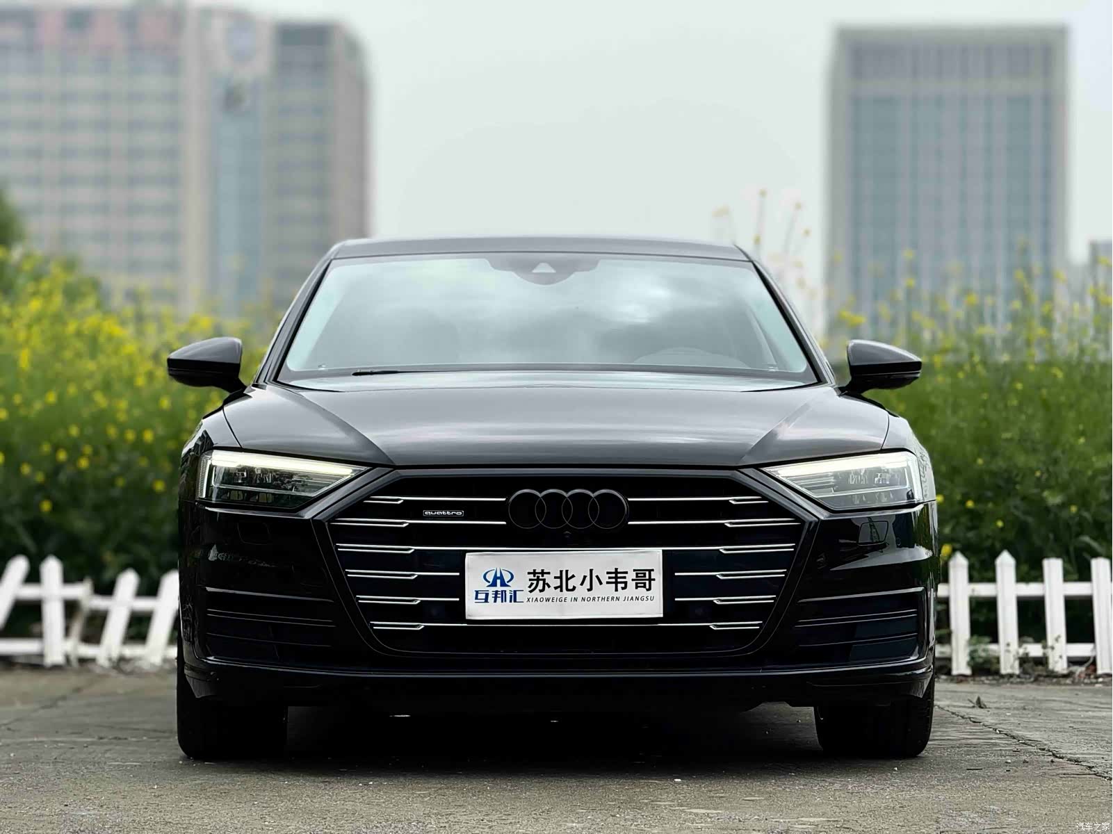 Audi A8L, 2021 2