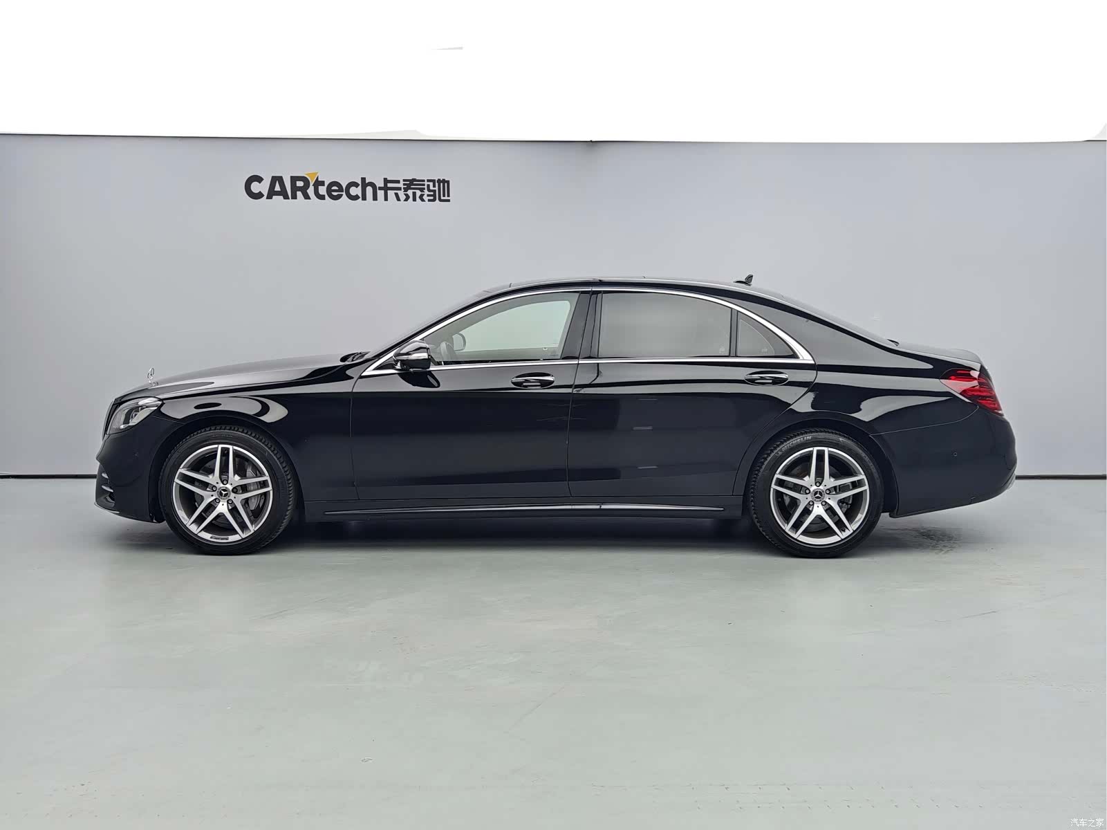 Mercedes-Benz S-Class, 2017 3