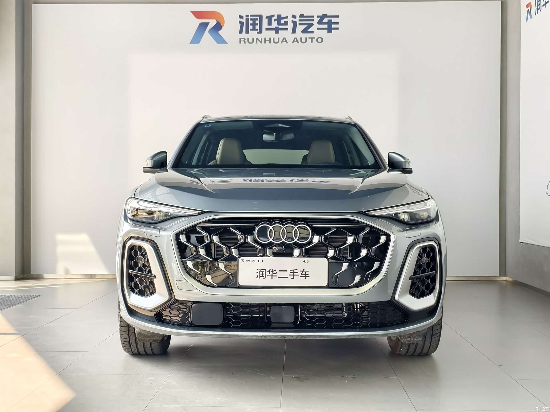 Audi Q5L, 2025 2