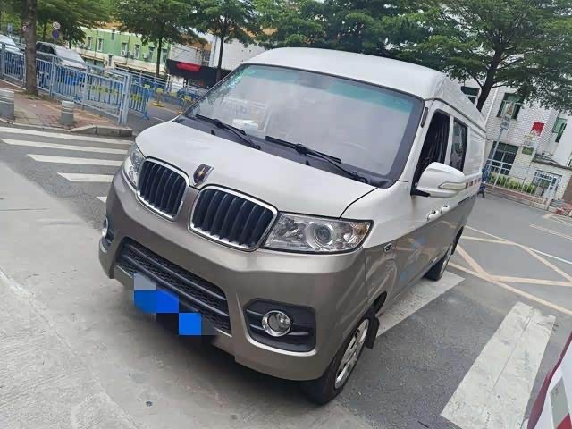 Jinbei New Sea Lion X30L