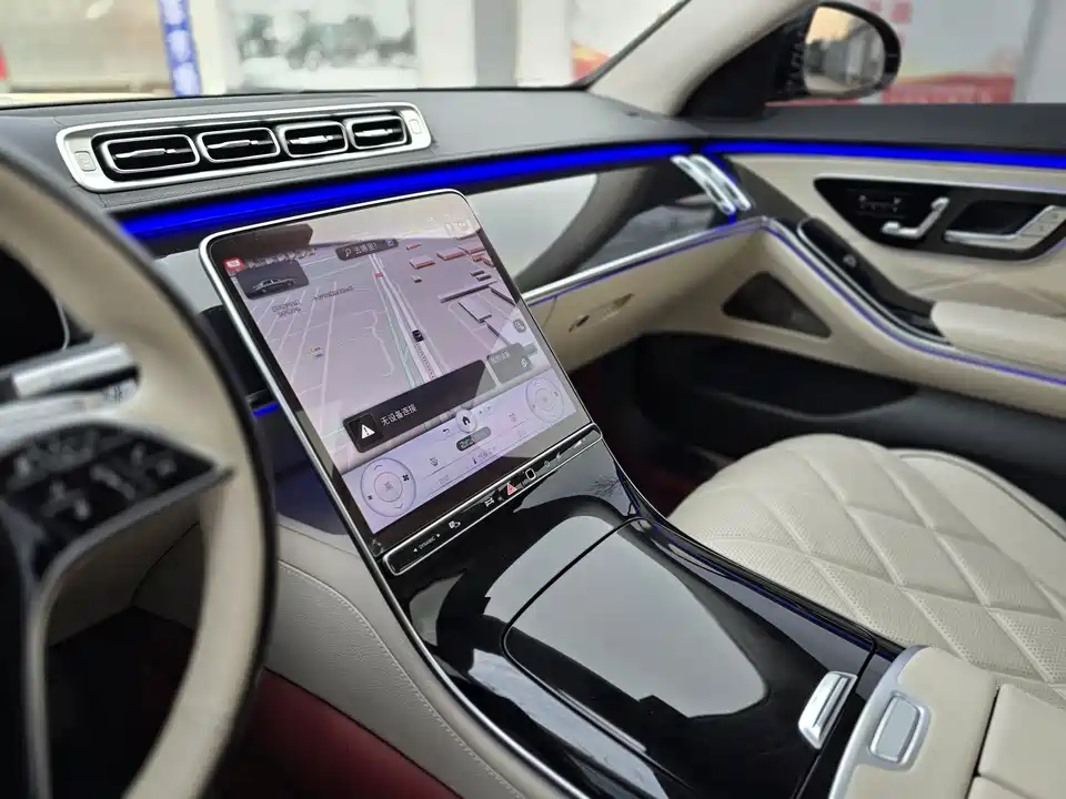 Mercedes-Benz Maybach S-class